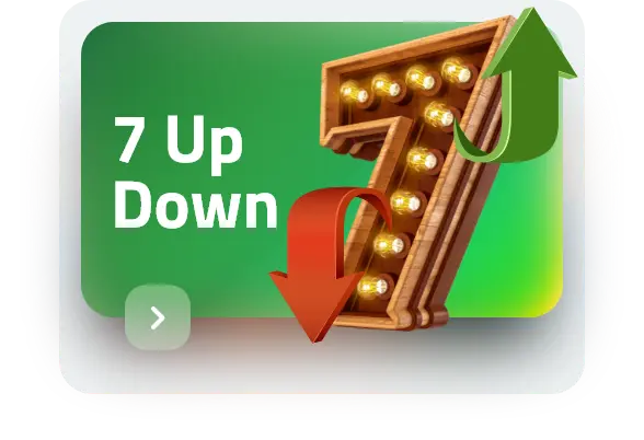 Tiger Exchange ID